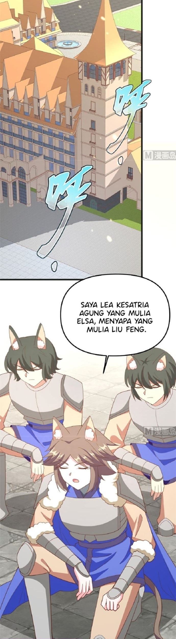 To Be The Castellan King Chapter 372 - halaman 28