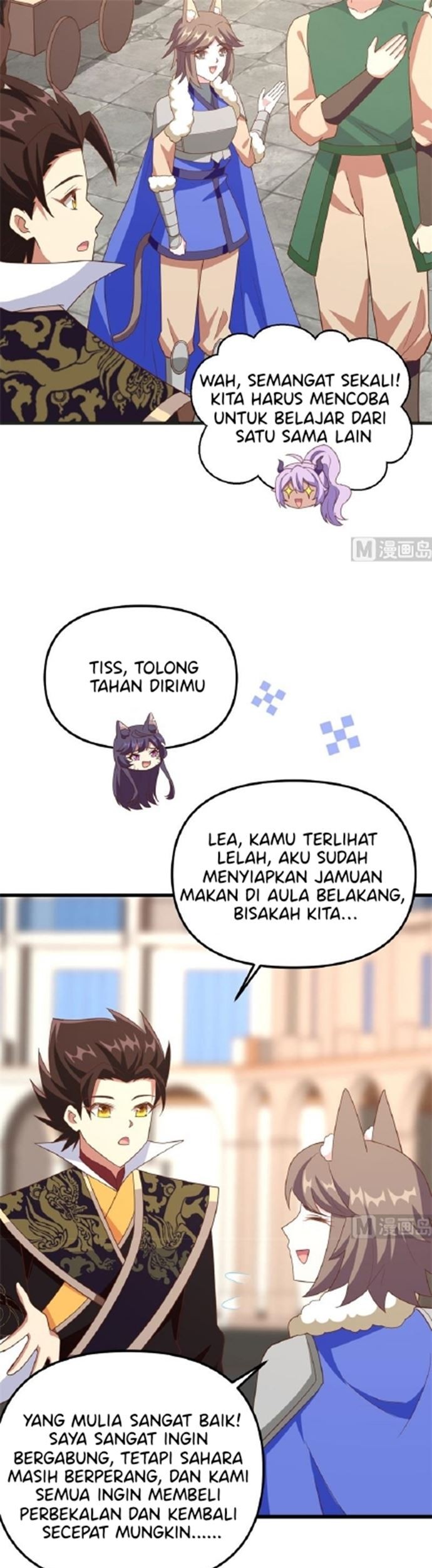 To Be The Castellan King Chapter 372 - halaman 33