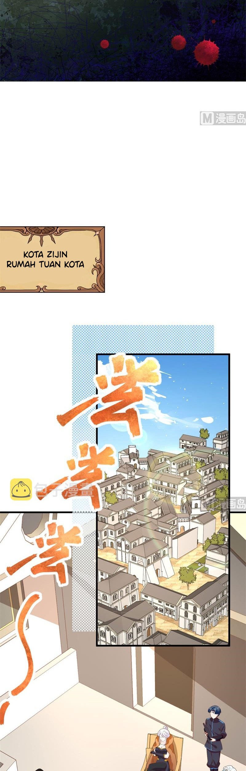 To Be The Castellan King Chapter 373 - halaman 22
