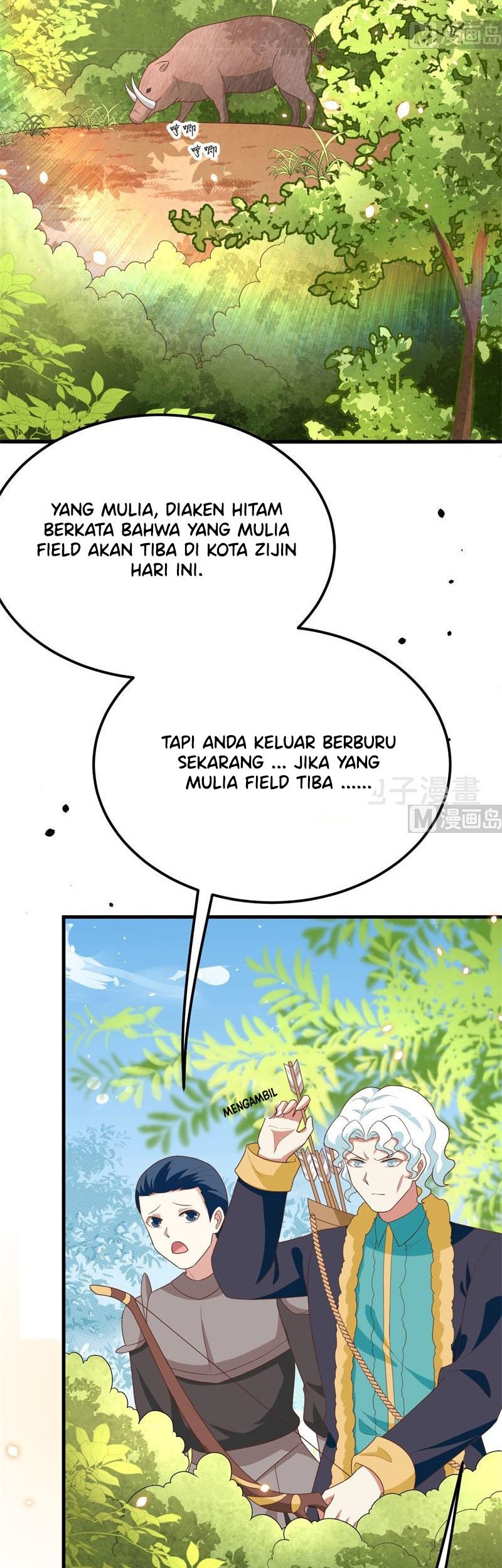 To Be The Castellan King Chapter 373 - halaman 3