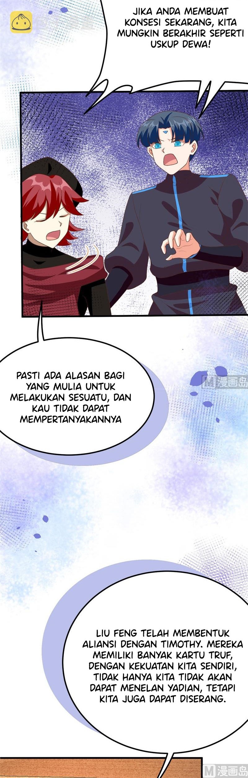 To Be The Castellan King Chapter 373 - halaman 42
