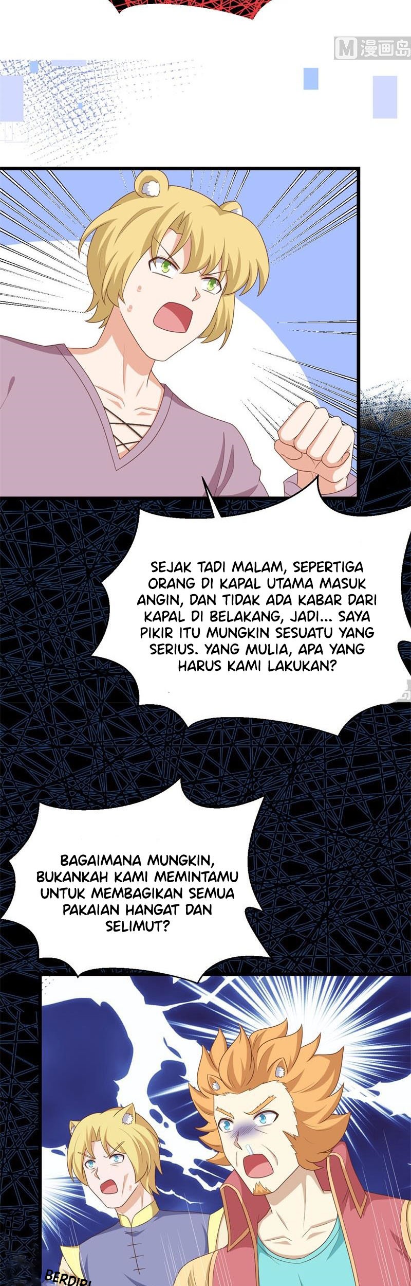 To Be The Castellan King Chapter 373 - halaman 60