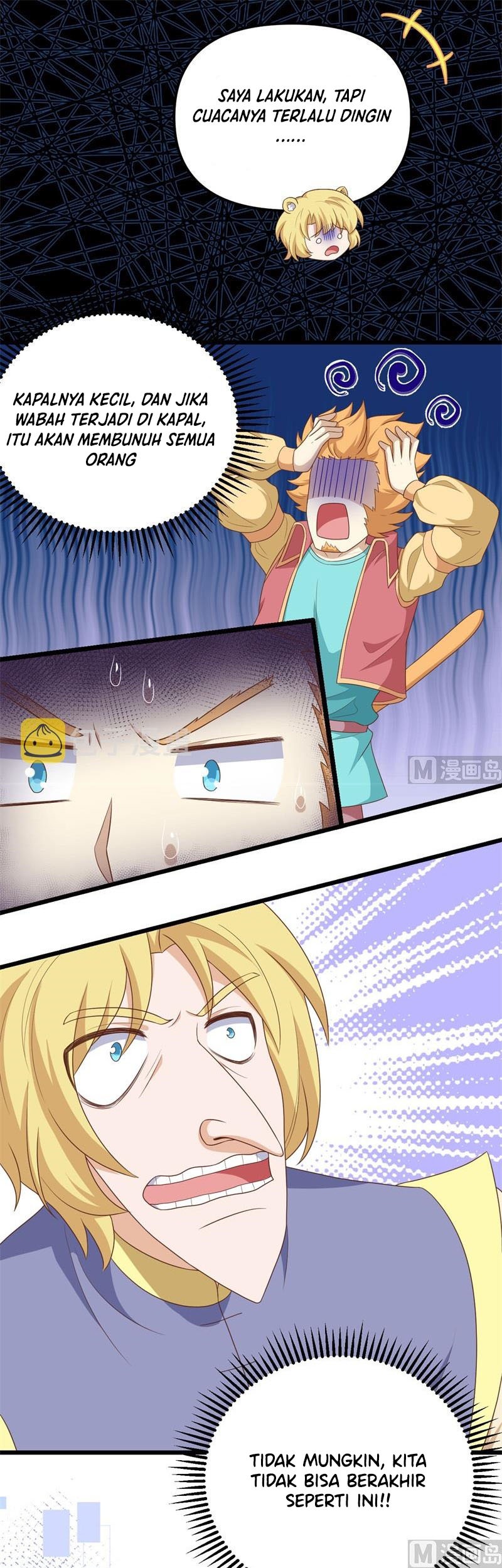 To Be The Castellan King Chapter 373 - halaman 62