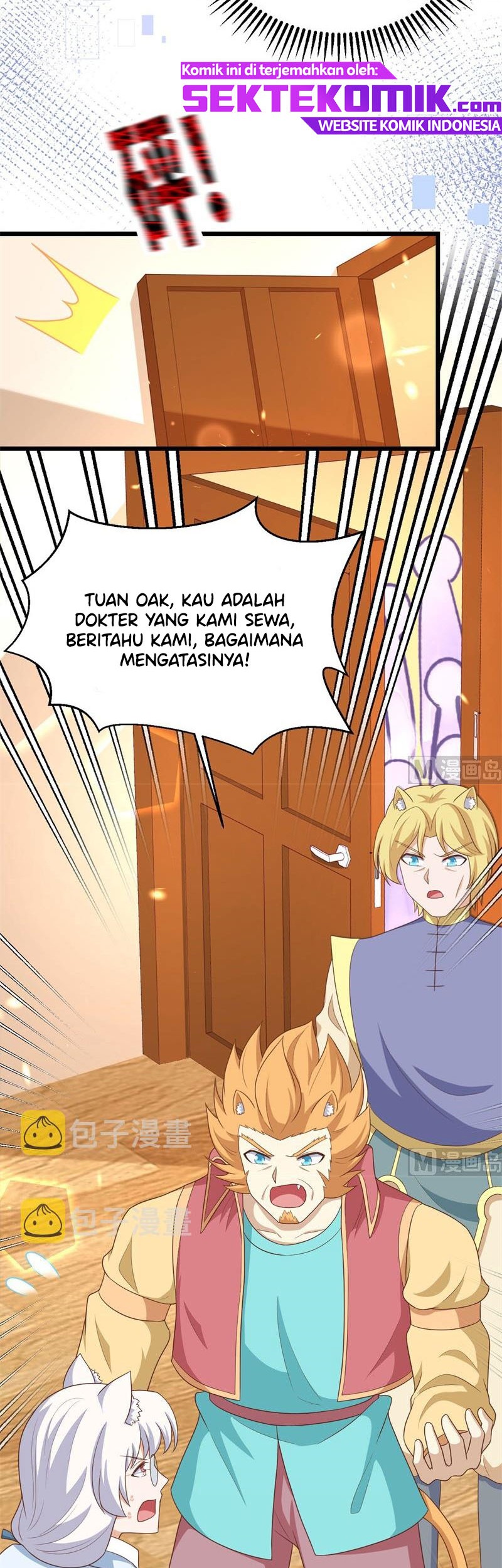 To Be The Castellan King Chapter 373 - halaman 63