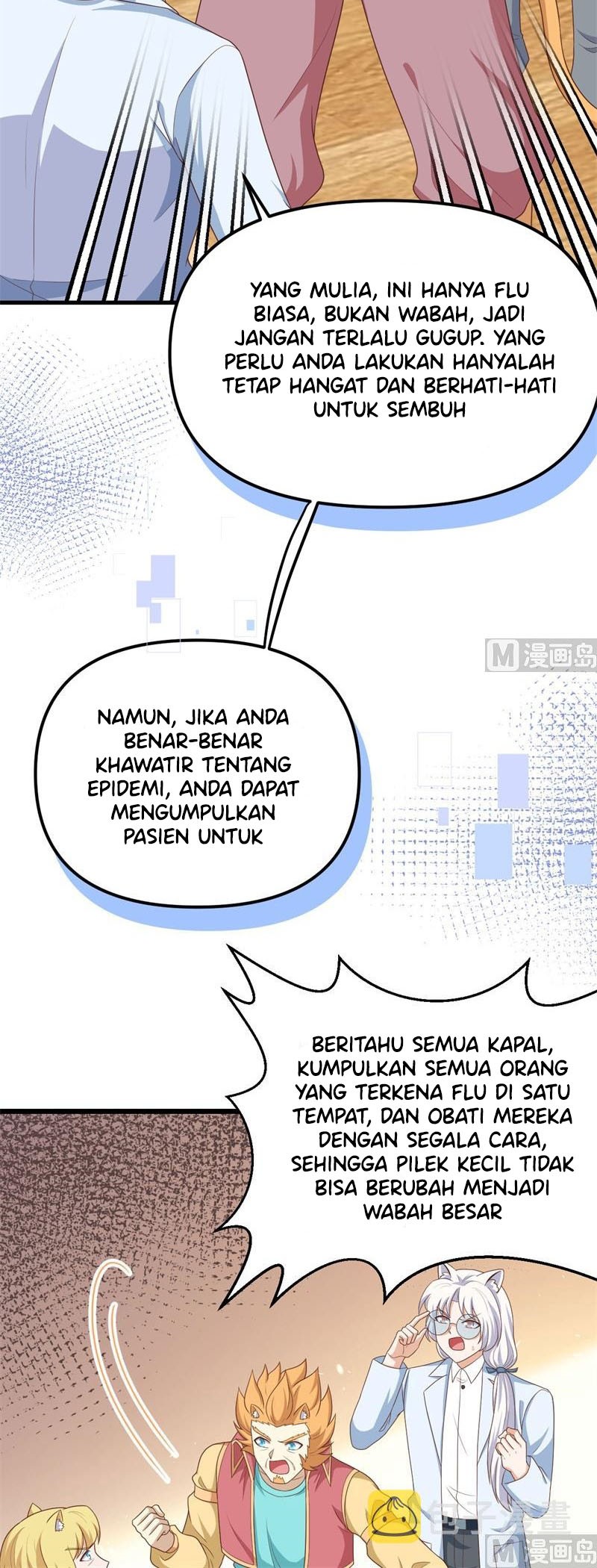 To Be The Castellan King Chapter 373 - halaman 64