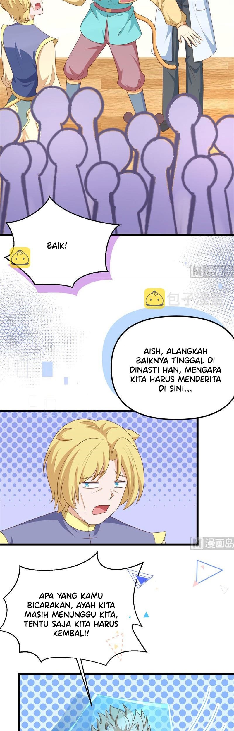 To Be The Castellan King Chapter 373 - halaman 65
