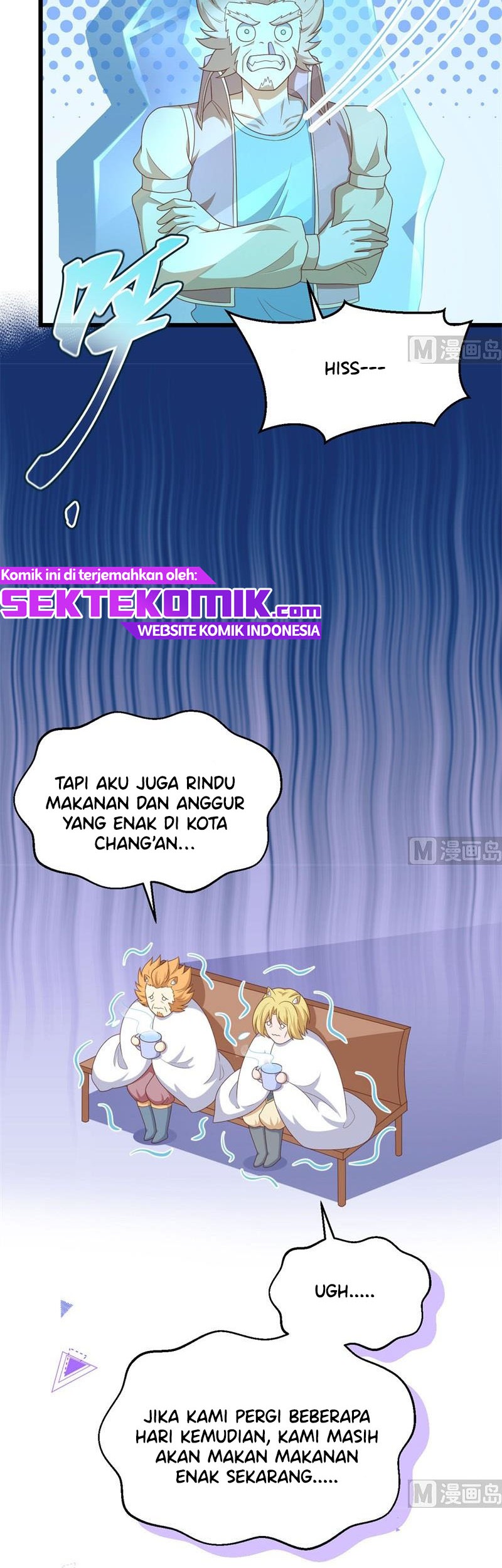 To Be The Castellan King Chapter 373 - halaman 66