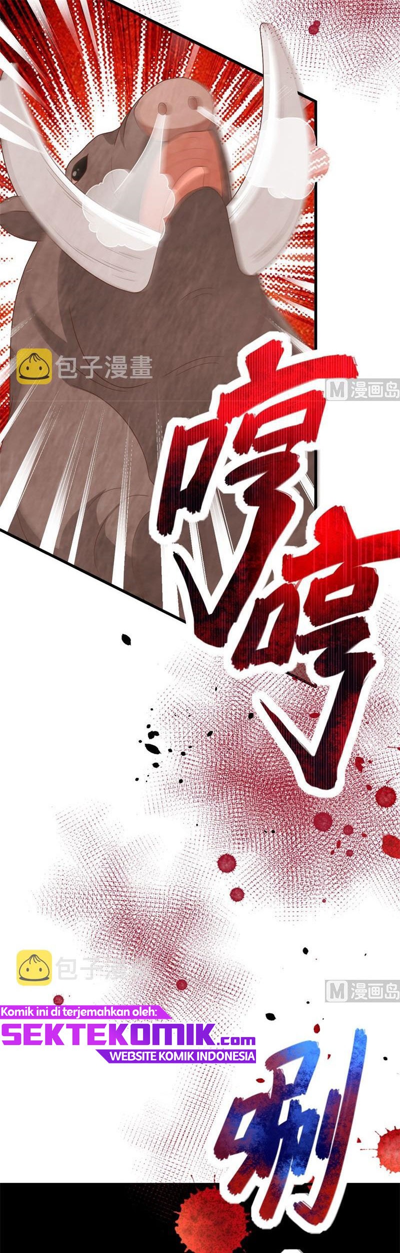 To Be The Castellan King Chapter 373 - halaman 7