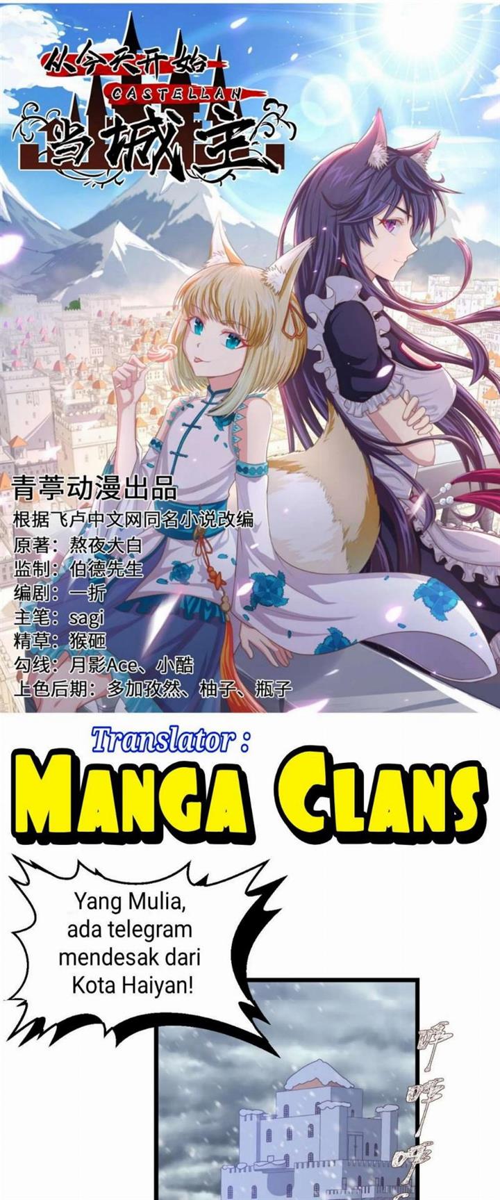 To Be The Castellan King Chapter 376 - halaman 1