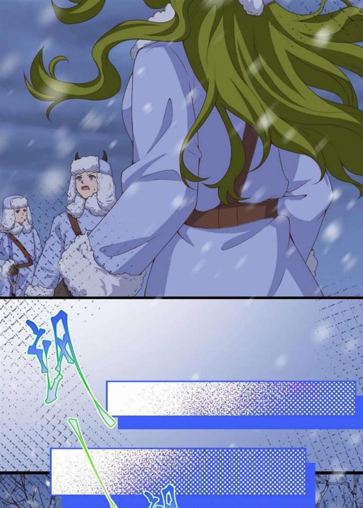 To Be The Castellan King Chapter 377 - halaman 4