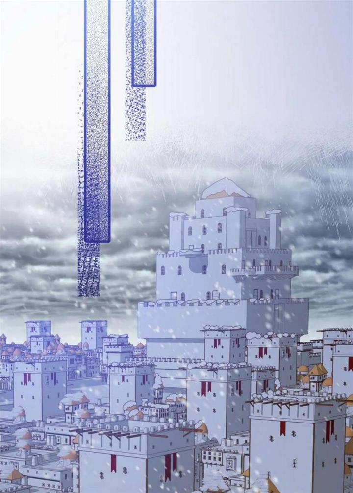 To Be The Castellan King Chapter 377 - halaman 9