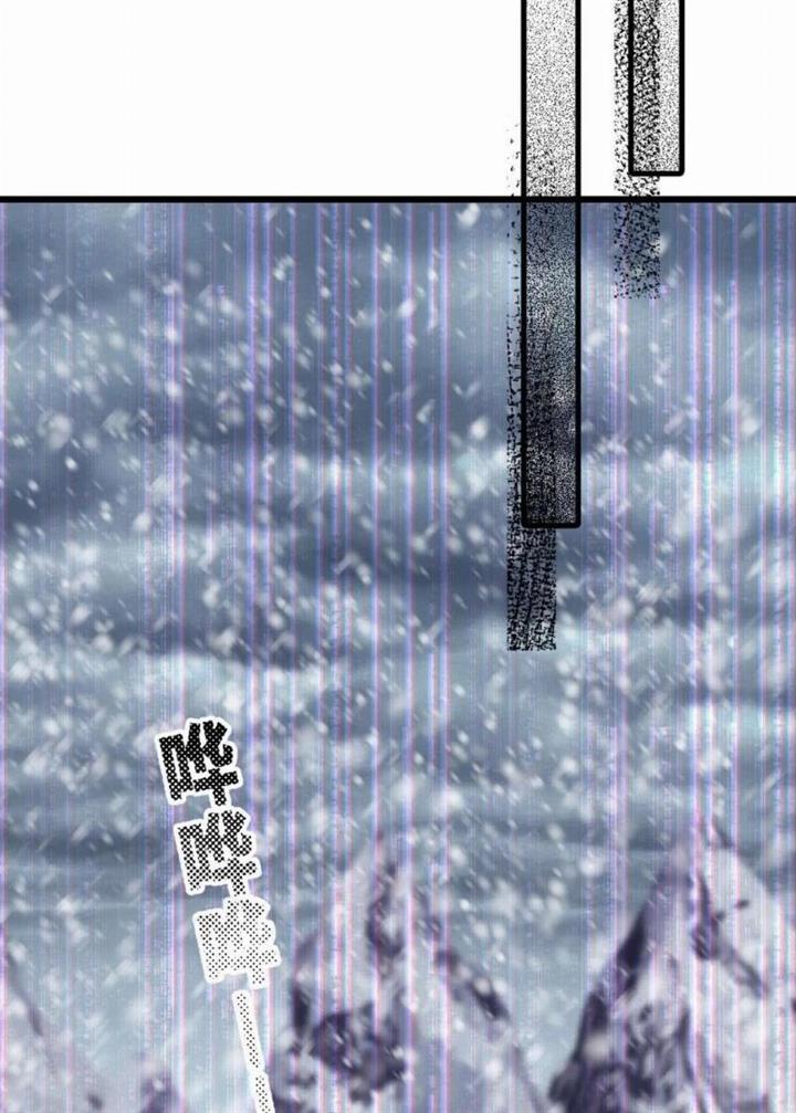 To Be The Castellan King Chapter 378 - halaman 20