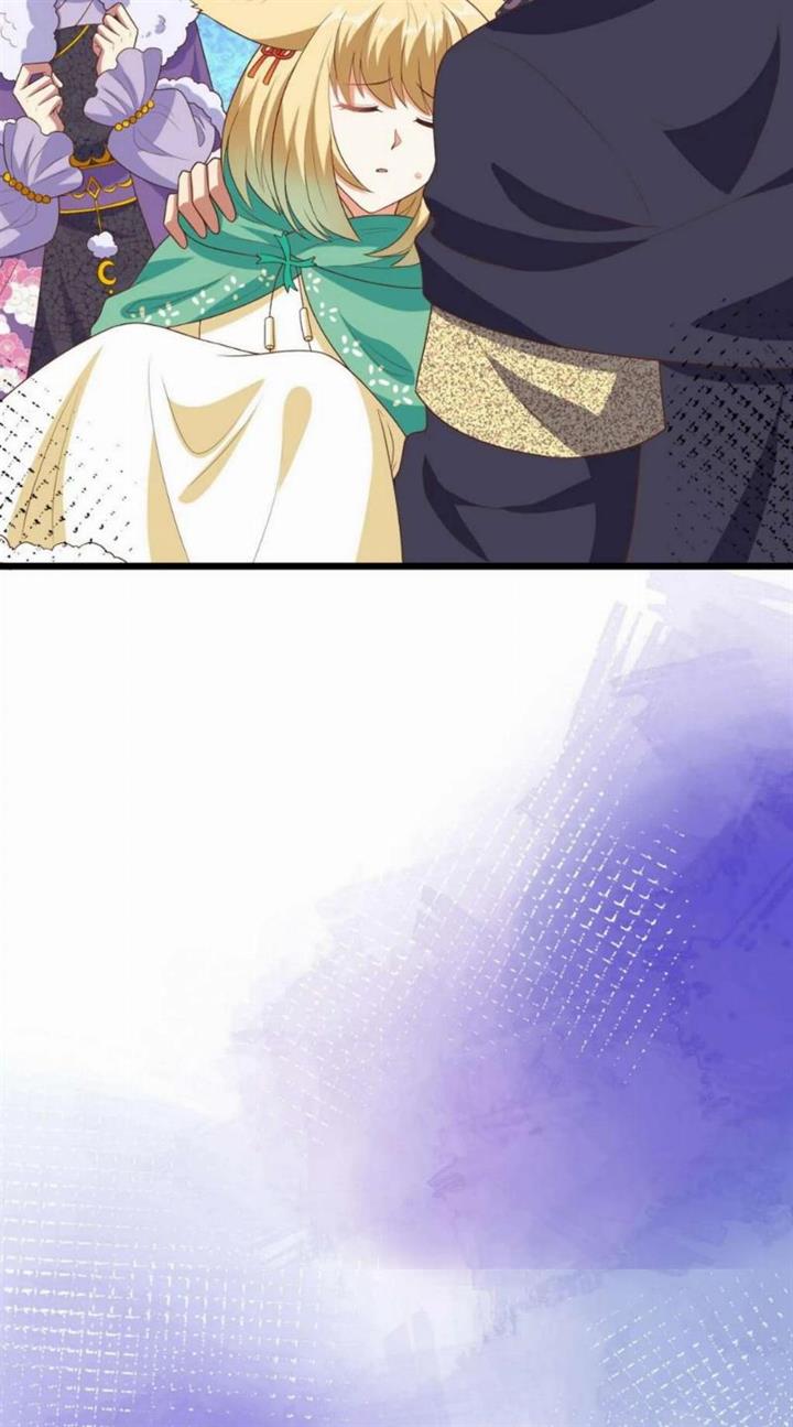 To Be The Castellan King Chapter 378 - halaman 47