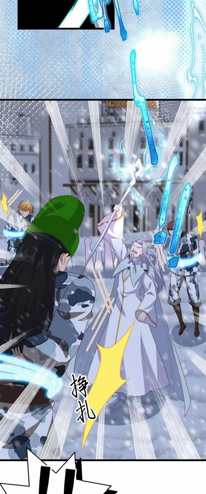 To Be The Castellan King Chapter 379 - halaman 31