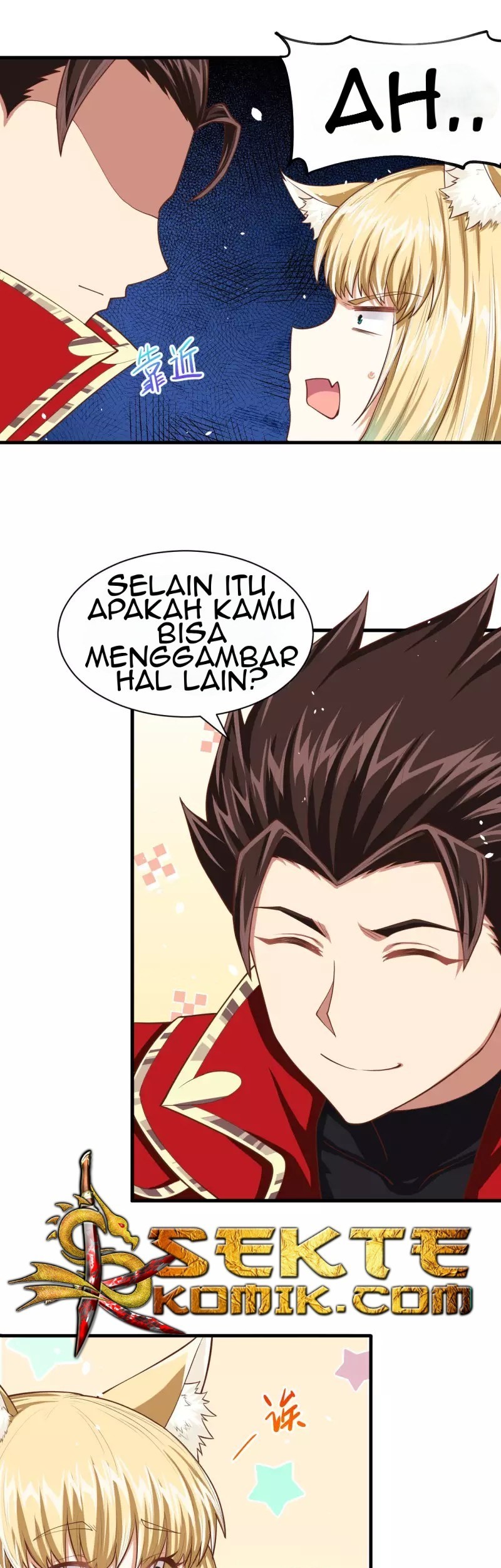 To Be The Castellan King Chapter 38 - halaman 13