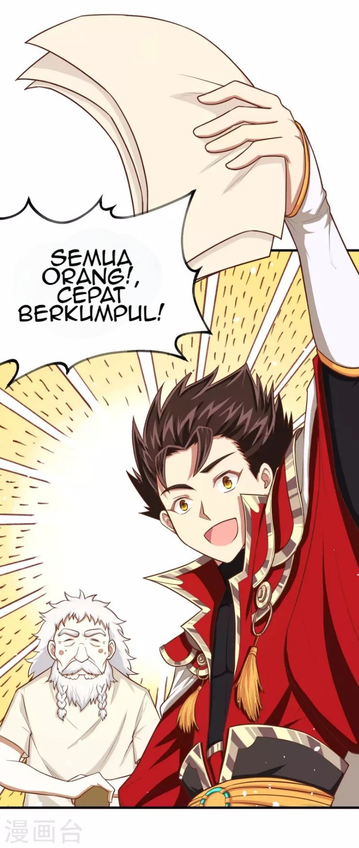To Be The Castellan King Chapter 38 - halaman 18