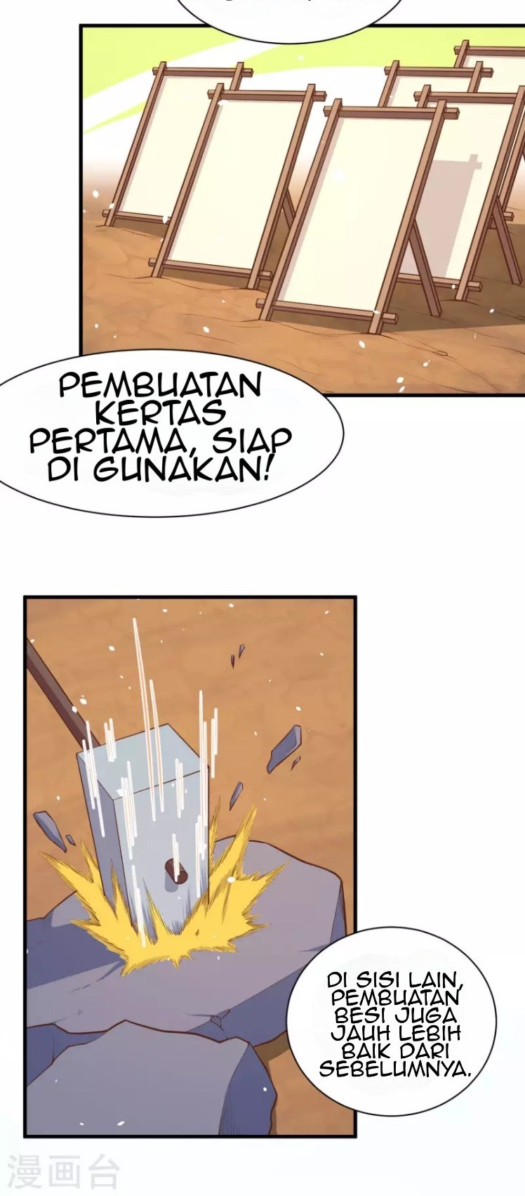 To Be The Castellan King Chapter 38 - halaman 22