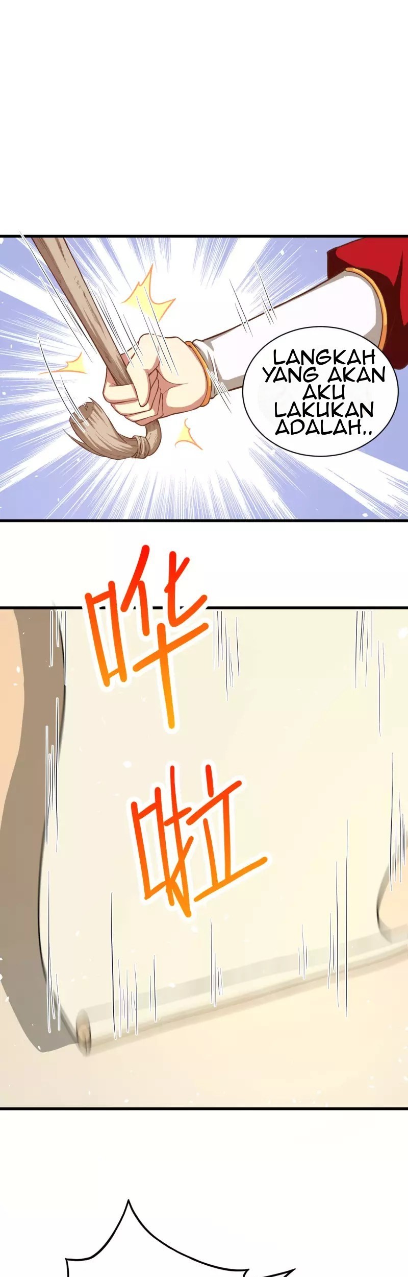 To Be The Castellan King Chapter 38 - halaman 27