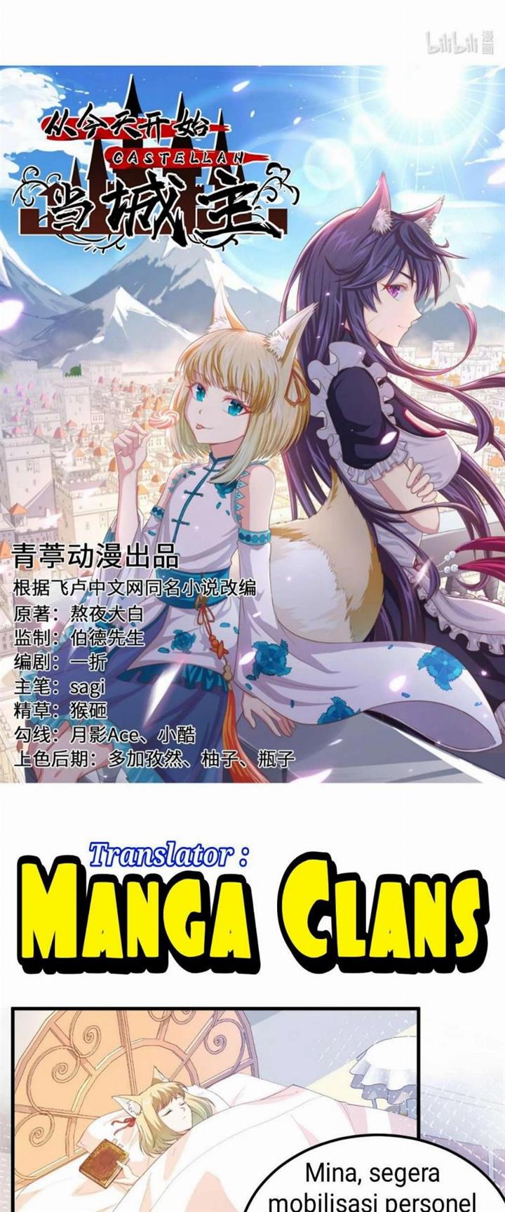 To Be The Castellan King Chapter 380 - halaman 1