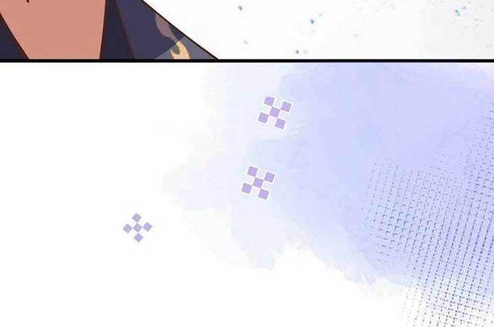 To Be The Castellan King Chapter 382 - halaman 33