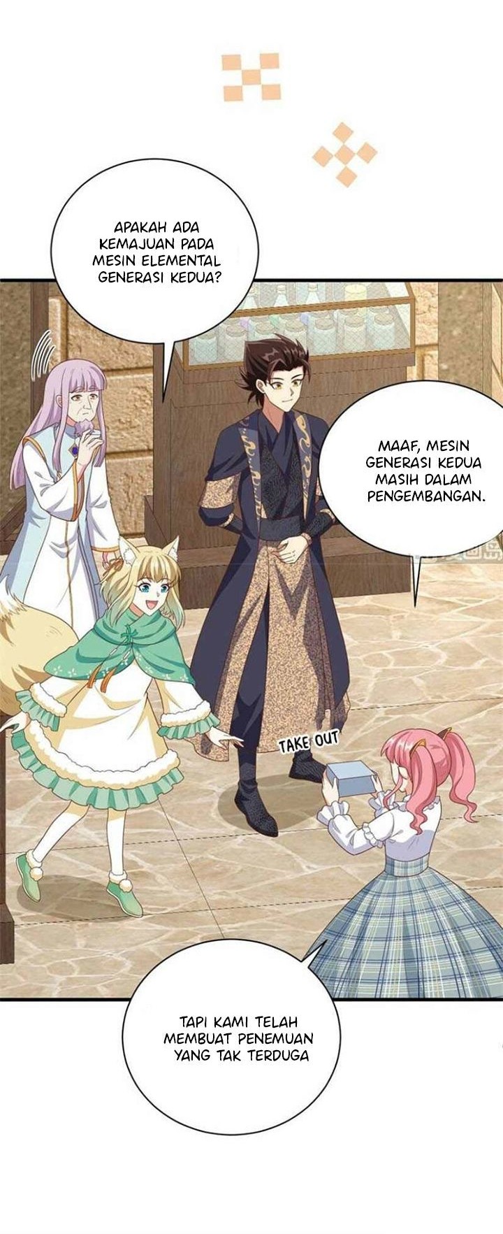 To Be The Castellan King Chapter 387 - halaman 25