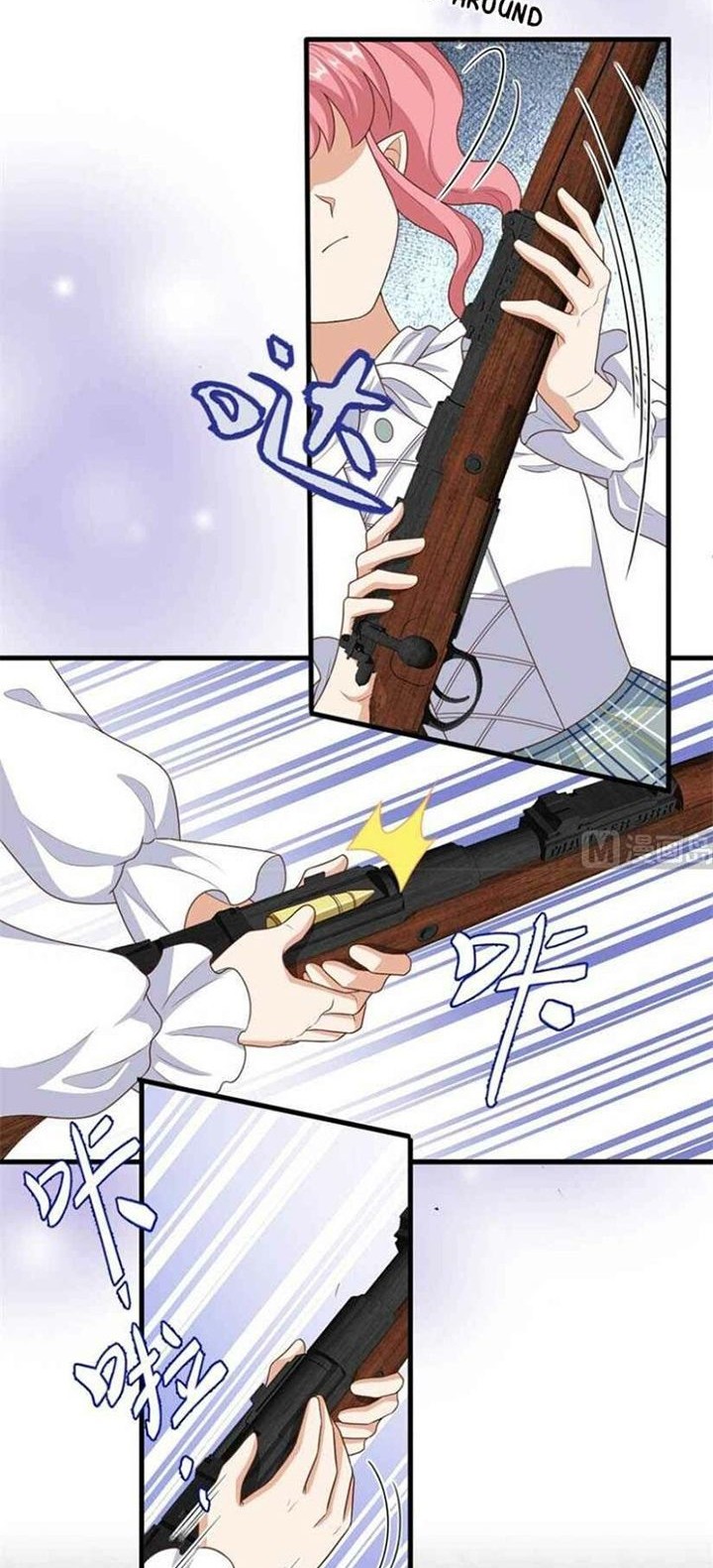 To Be The Castellan King Chapter 387 - halaman 27
