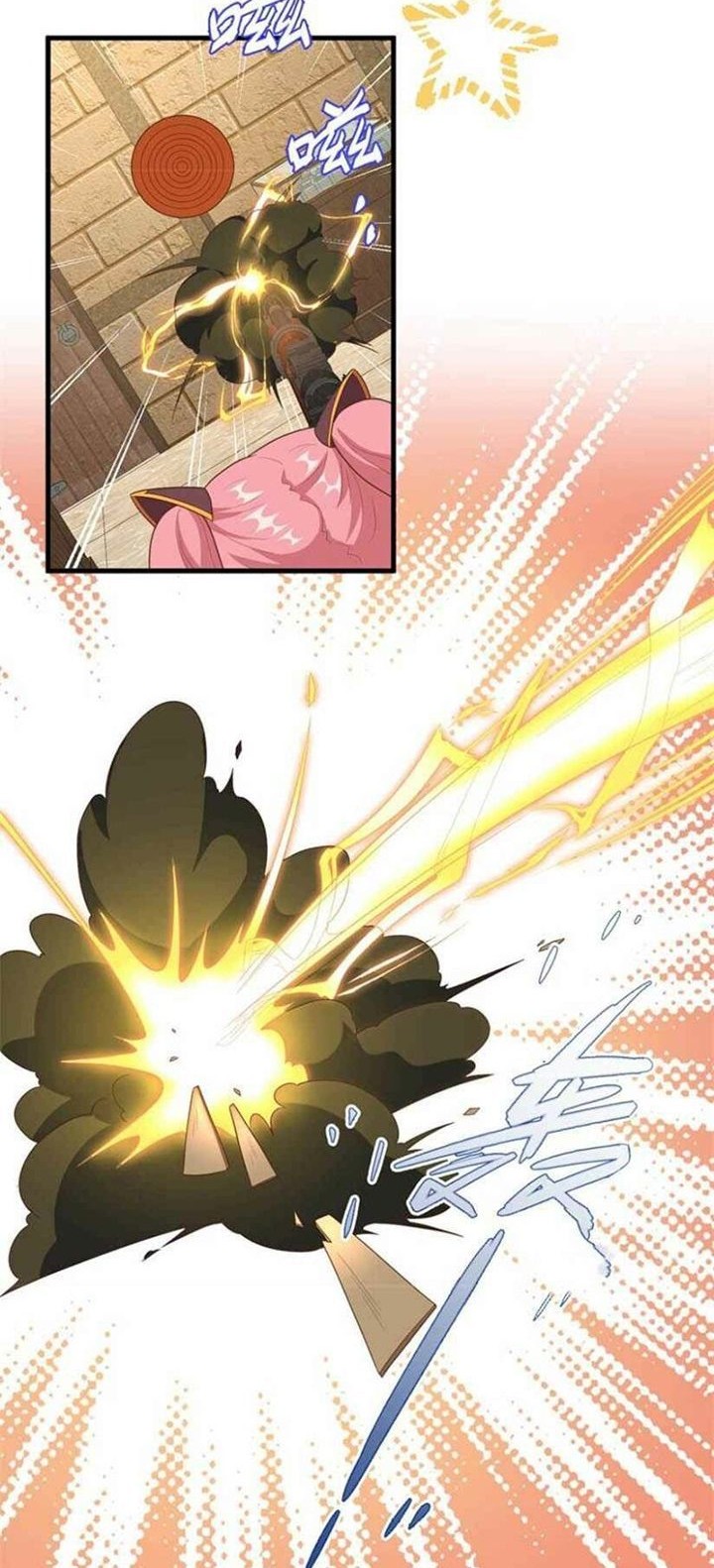 To Be The Castellan King Chapter 387 - halaman 29