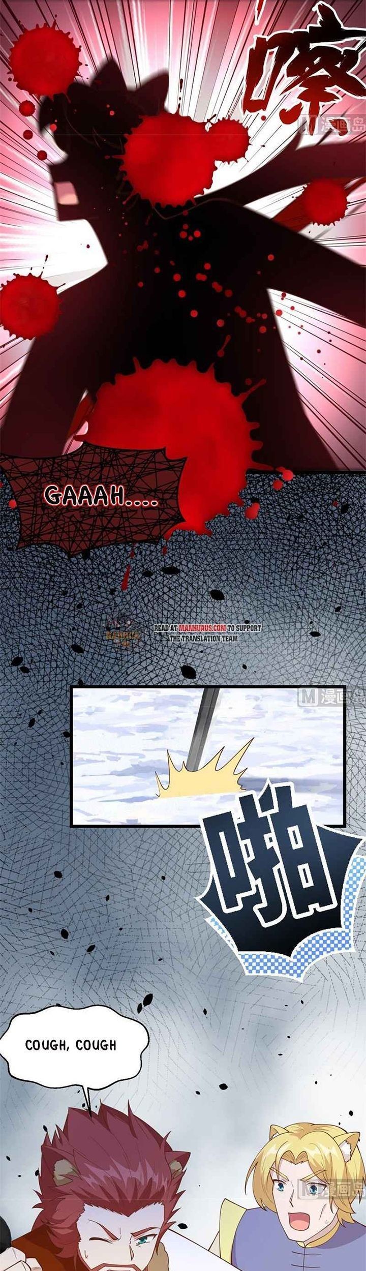 To Be The Castellan King Chapter 388 - halaman 30