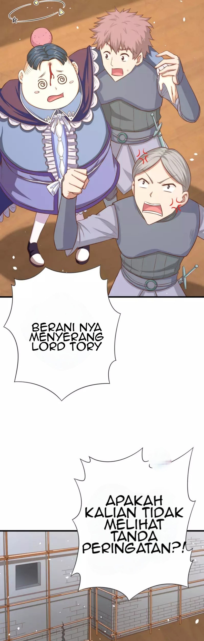 To Be The Castellan King Chapter 39 - halaman 17