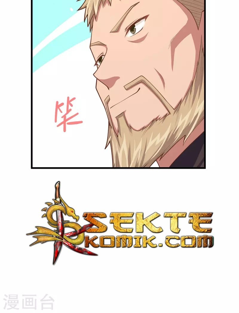 To Be The Castellan King Chapter 39 - halaman 24