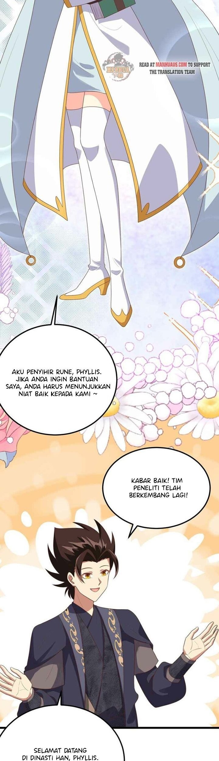 To Be The Castellan King Chapter 390 - halaman 12