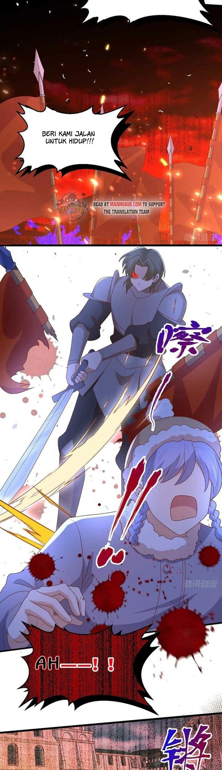 To Be The Castellan King Chapter 390 - halaman 34