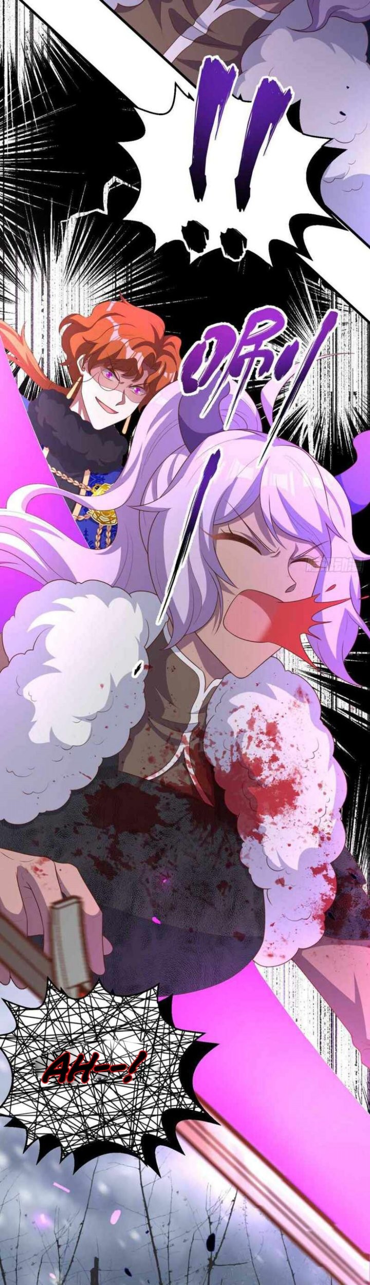 To Be The Castellan King Chapter 397 - halaman 23