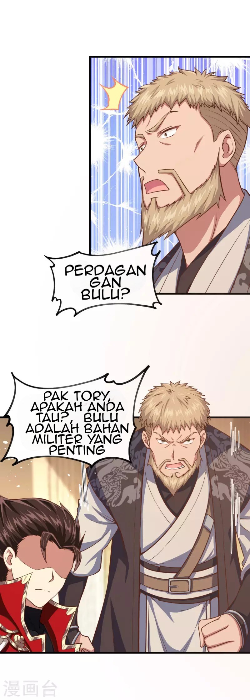 To Be The Castellan King Chapter 40 - halaman 11