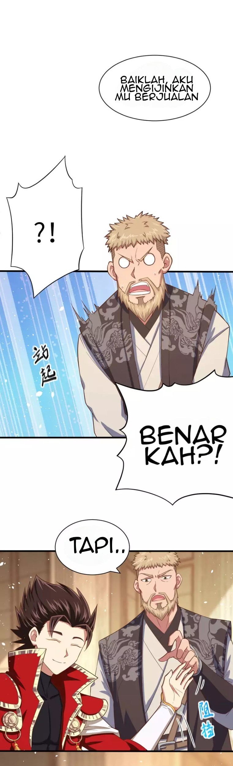 To Be The Castellan King Chapter 40 - halaman 16