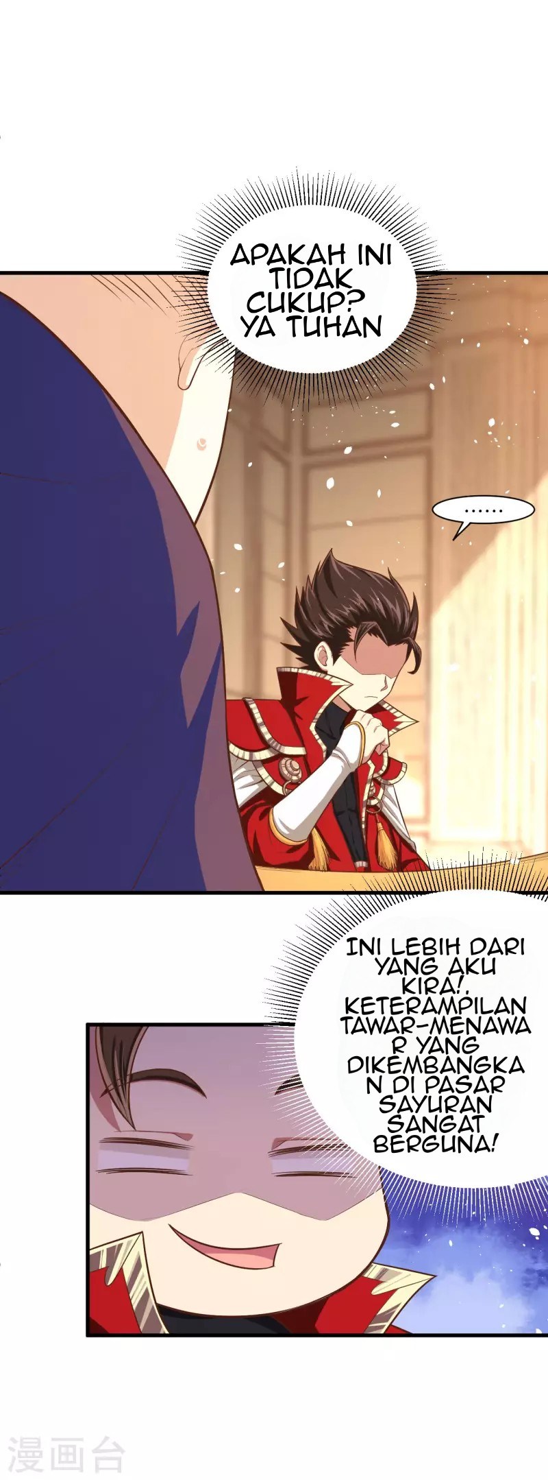 To Be The Castellan King Chapter 40 - halaman 26