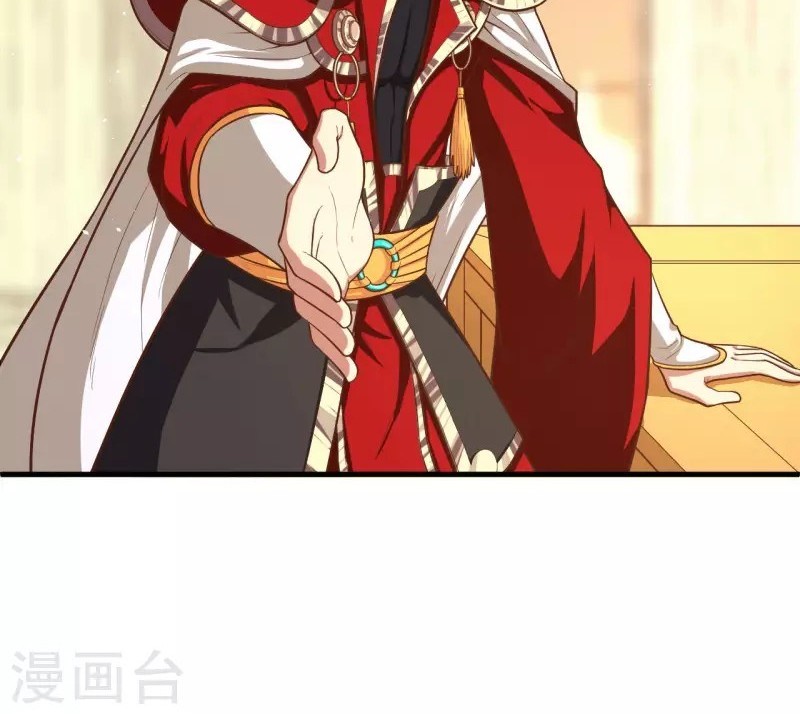 To Be The Castellan King Chapter 40 - halaman 28