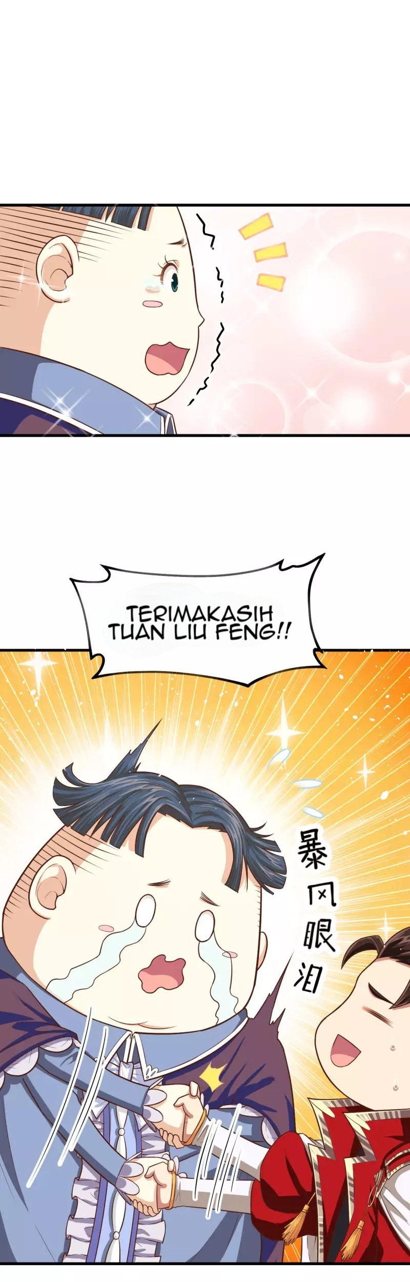 To Be The Castellan King Chapter 40 - halaman 29