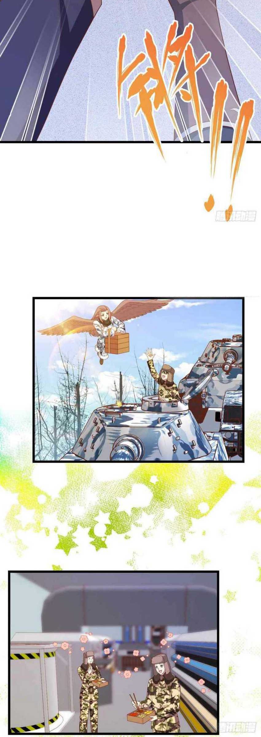 To Be The Castellan King Chapter 408 - halaman 19