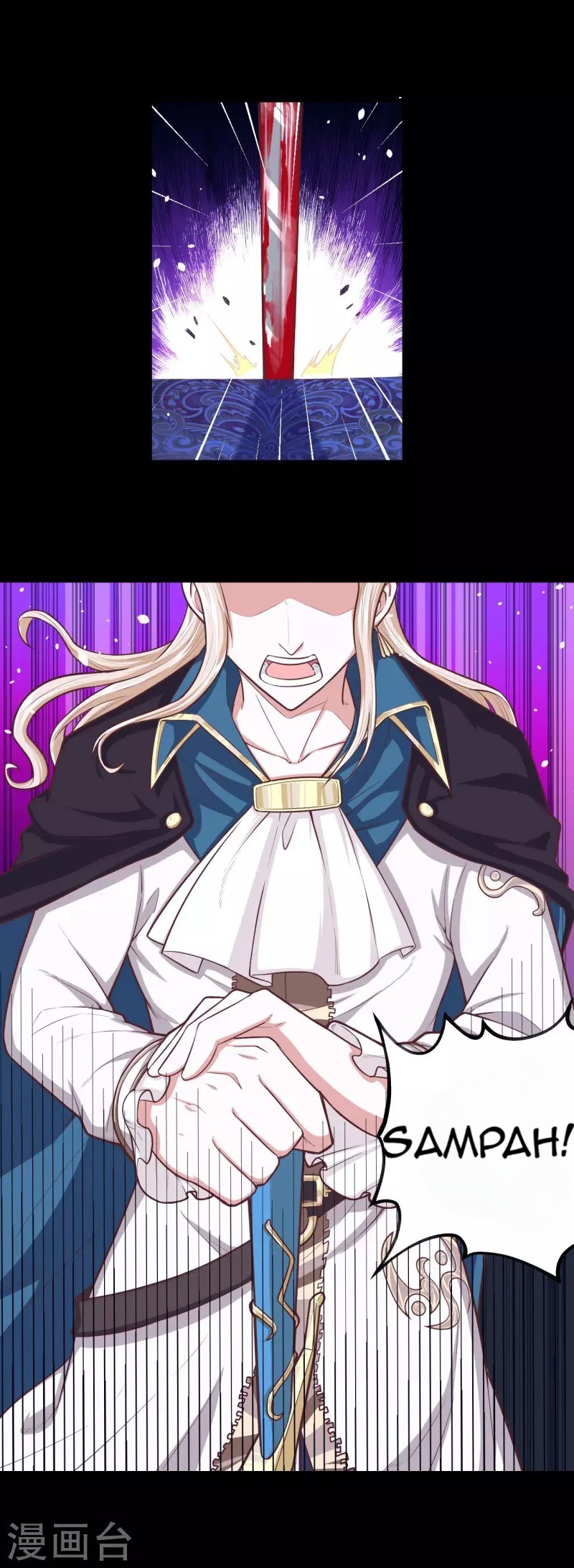 To Be The Castellan King Chapter 41 - halaman 11