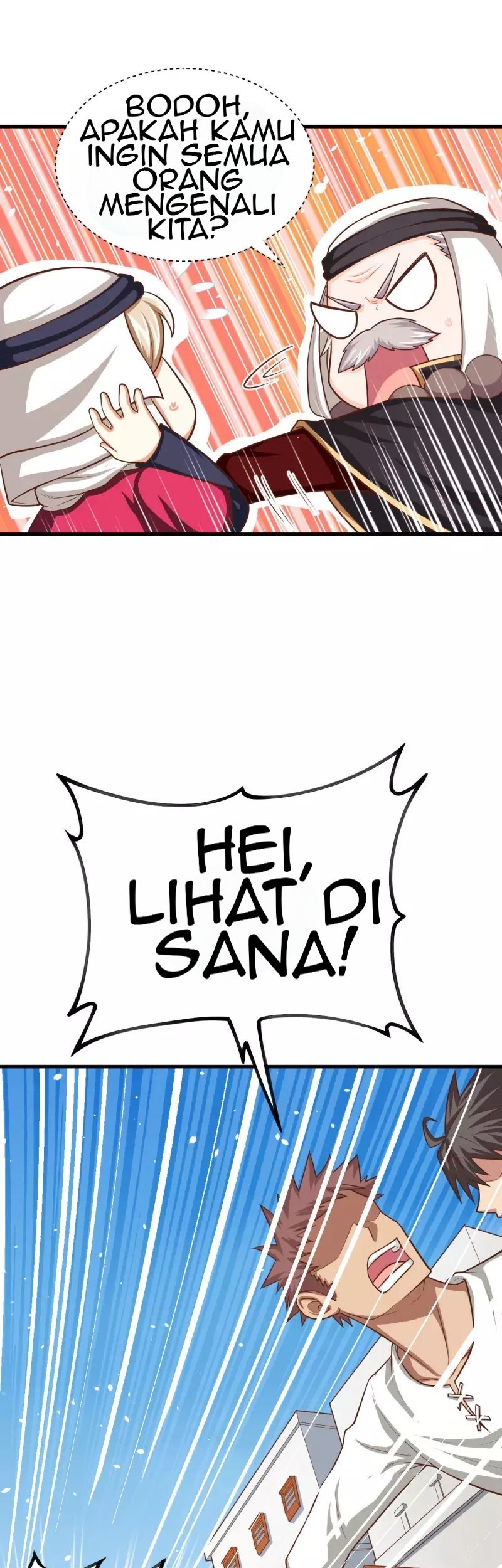 To Be The Castellan King Chapter 41 - halaman 26