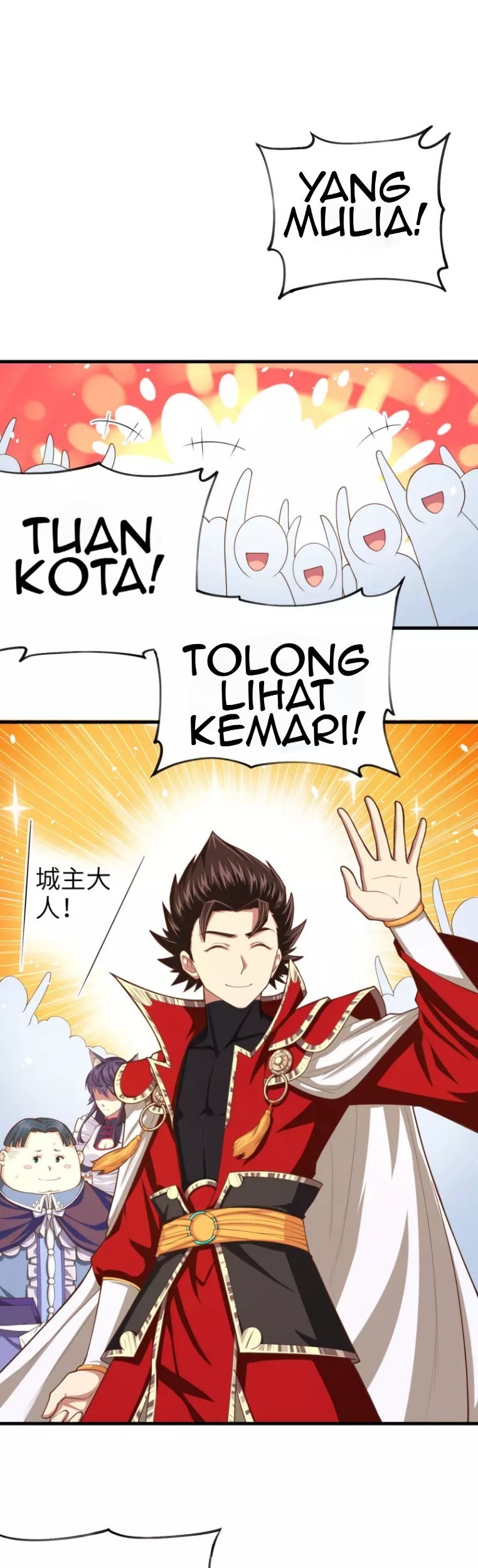 To Be The Castellan King Chapter 41 - halaman 30
