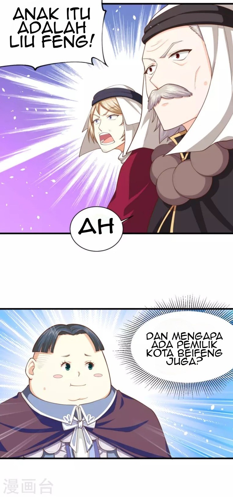 To Be The Castellan King Chapter 41 - halaman 31