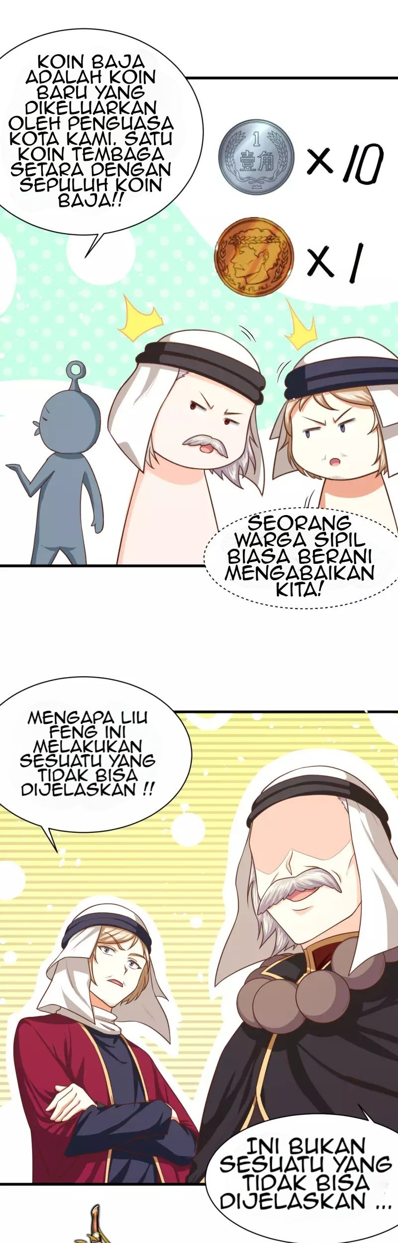 To Be The Castellan King Chapter 42 - halaman 18