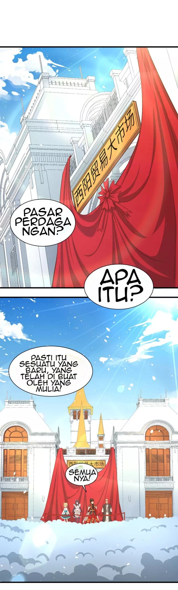 To Be The Castellan King Chapter 42 - halaman 3