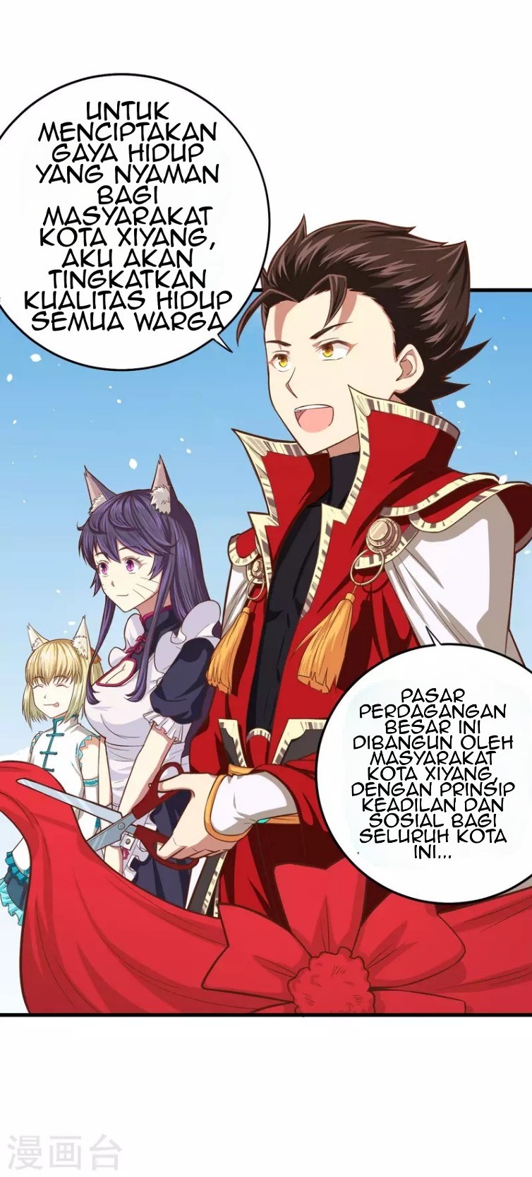 To Be The Castellan King Chapter 42 - halaman 4