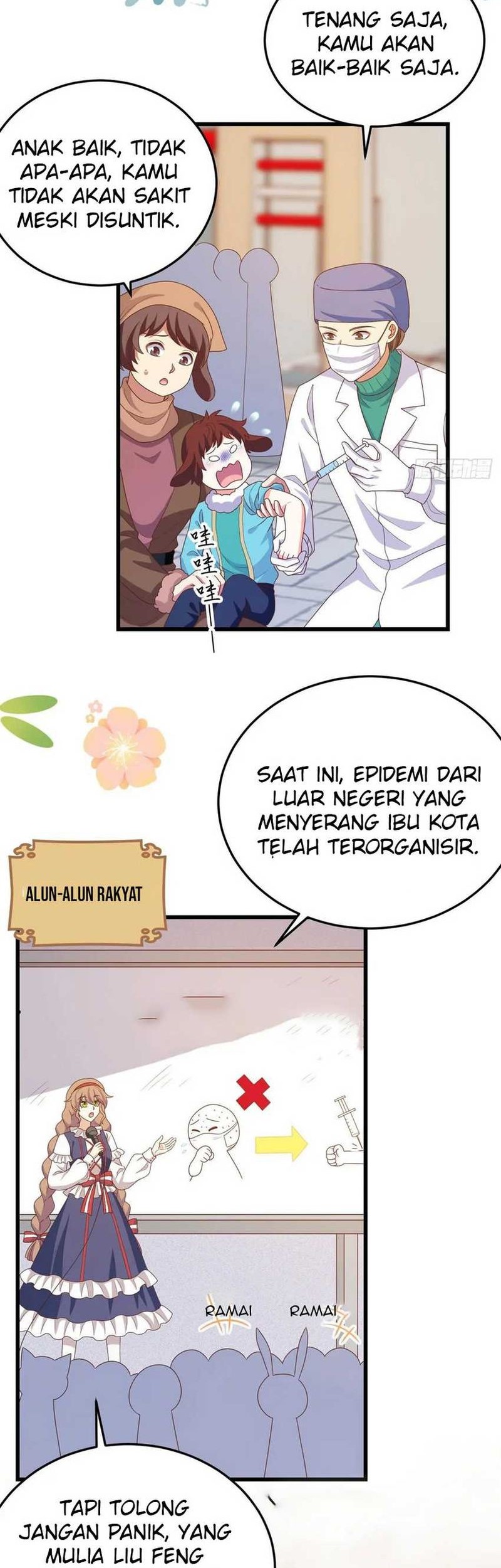 To Be The Castellan King Chapter 422 - halaman 2