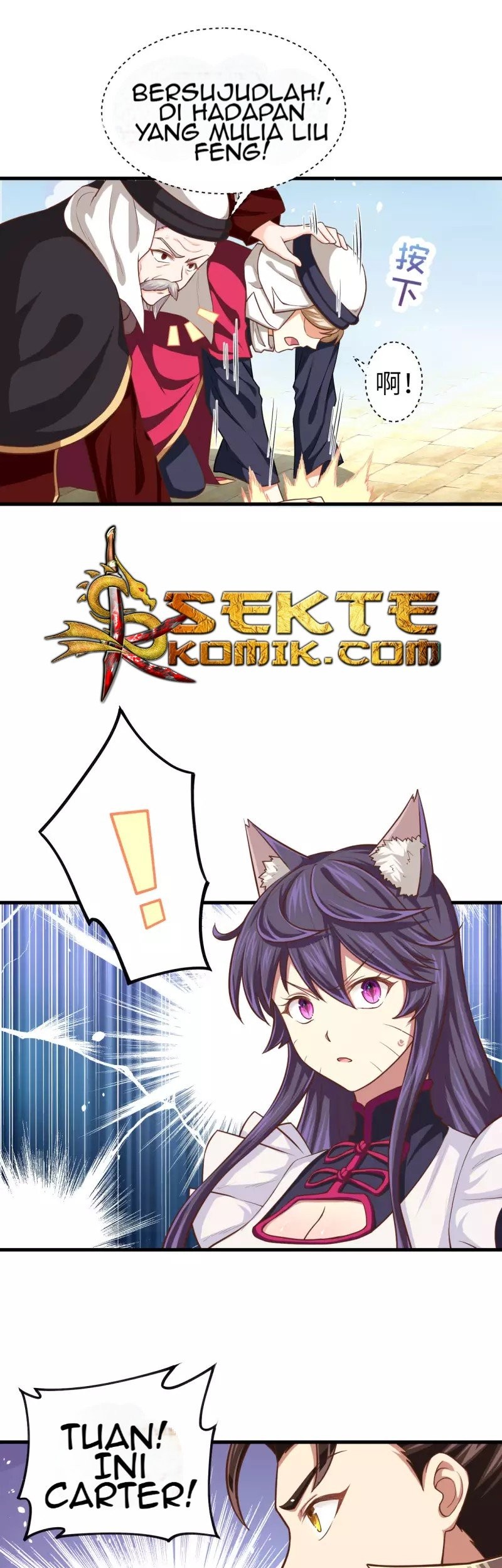 To Be The Castellan King Chapter 43 - halaman 18