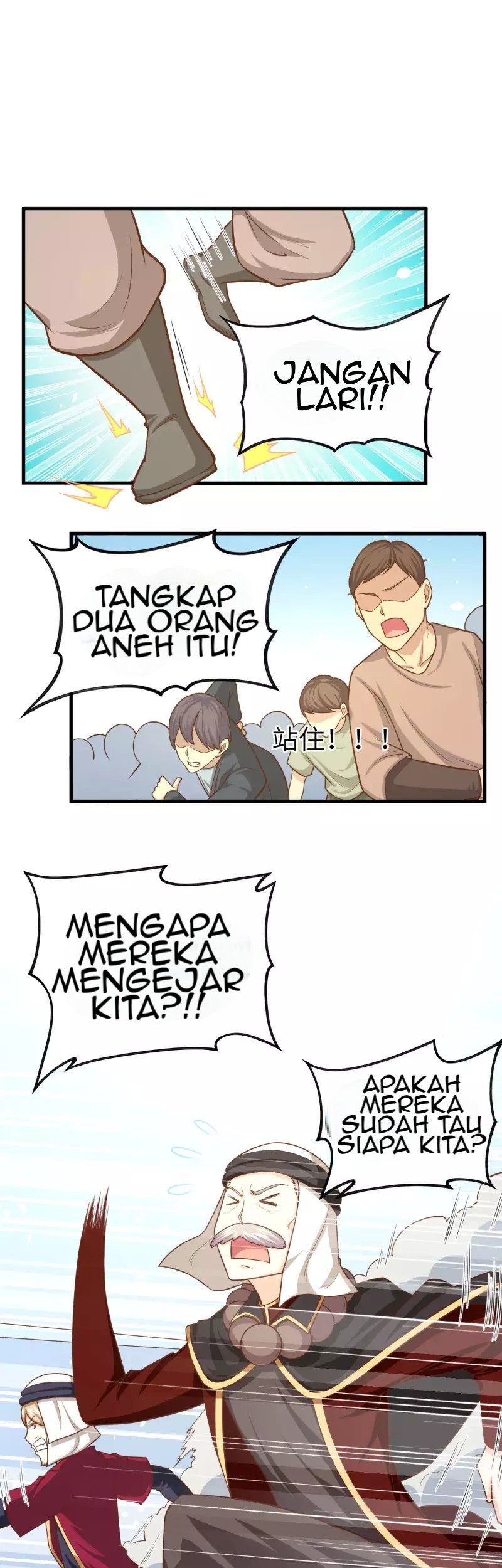 To Be The Castellan King Chapter 43 - halaman 3