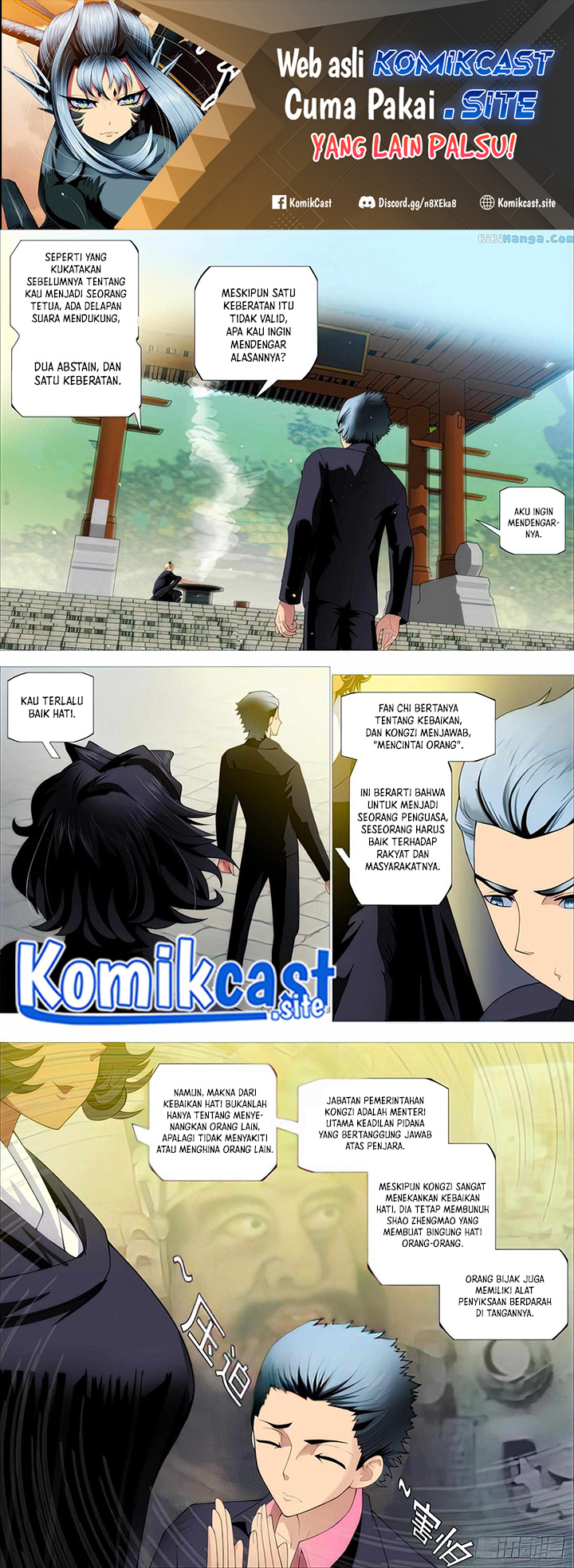 To Be The Castellan King Chapter 430 - halaman 2